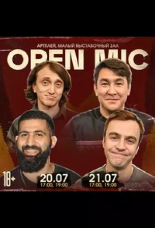 Open Mic (тв шоу 2023)